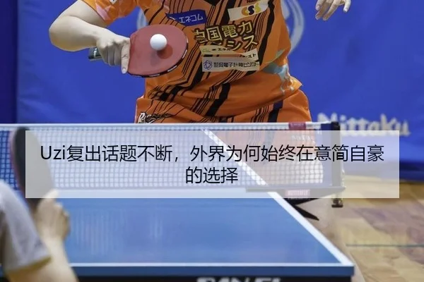 fu-chu-hua-ti-bu-duan-wai-jie-wei-he-shi-zhong-zai-yi-jian-zi-hao-de-xuan-ze-2-324.jpg