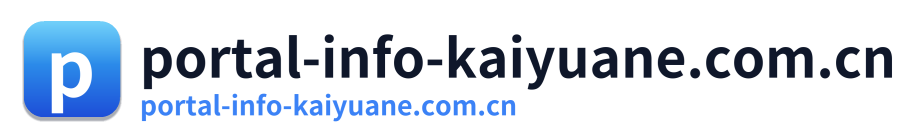 portal-info-kaiyuane.com.cn